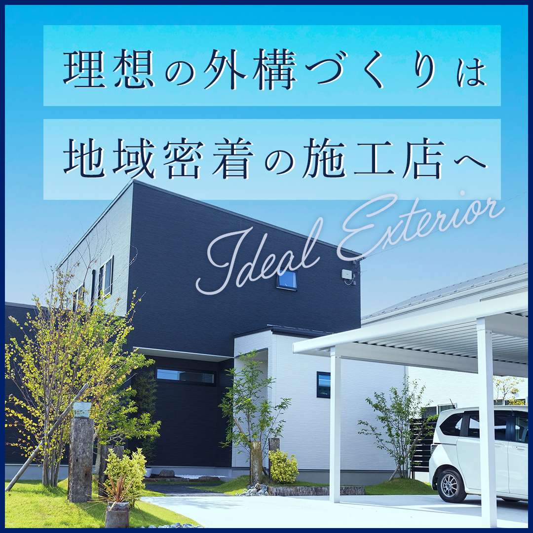 popup_banner